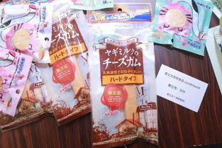 鑒賞 超過130件主打?qū)櫸锂a(chǎn)品,你要的都在這