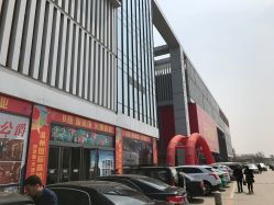 溫州國際商貿(mào)城評價：商貿(mào)繁榮的窗口與挑戰(zhàn)