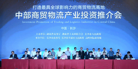 高嶺國際商貿(mào)城9月13日產(chǎn)品說明會即將開啟，引領商貿(mào)新機遇