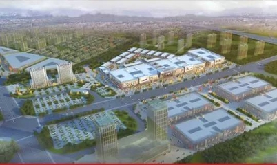 王會勇市長赴浙江商貿(mào)城調(diào)研，推動商貿(mào)高質(zhì)量發(fā)展