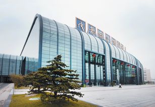 成都國際商貿城 西部商貿新地標