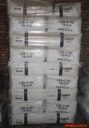 天津開(kāi)發(fā)區(qū)鑫德商貿(mào)硅氧化物系列產(chǎn)品指南