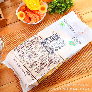 55元享健康 蔚州有機貢米，天成偉業商貿的品質之選