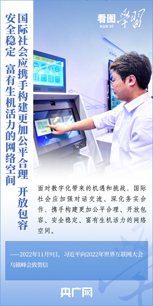 衡水市信息技術(shù)咨詢服務(wù) 賦能企業(yè)數(shù)字化轉(zhuǎn)型，助力區(qū)域經(jīng)濟(jì)高質(zhì)量發(fā)展