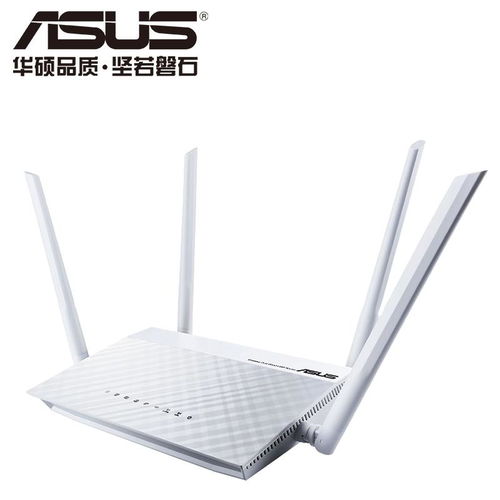 ASUS RT-AC1200純凈版雙頻路由器 價格下調，無線體驗升級