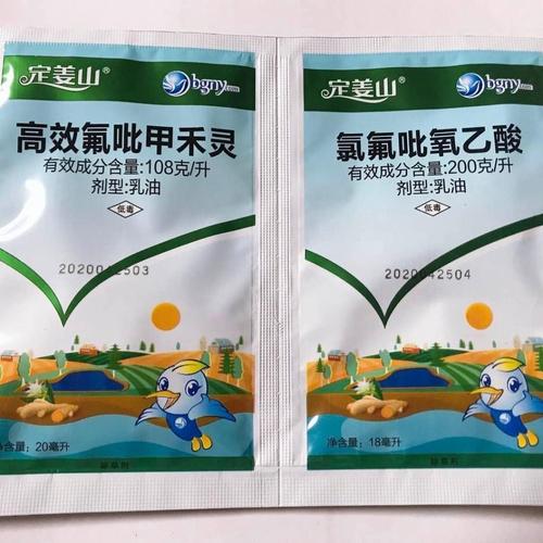雜草全除掉全田噴霧省工省時品牌:定姜山生姜田專用除草劑-蓋德化工網(wǎng)