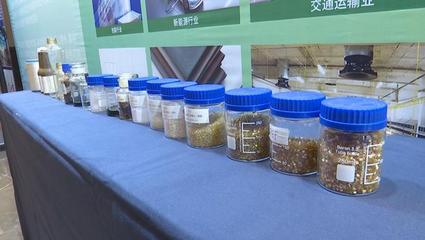 糖能科技與思創(chuàng)全球達成合作 推動生物基新材料PEF產(chǎn)品的市場應(yīng)用