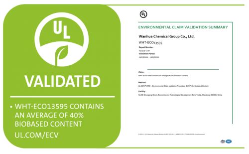 萬(wàn)華獲ul頒發(fā)行業(yè)首張生物基tpu認(rèn)證證書 引領(lǐng)雙碳目標(biāo)實(shí)現(xiàn)