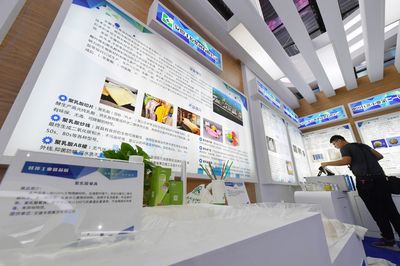 我市加速打造&ldquo;千億級&rdquo;生物基新材料產業