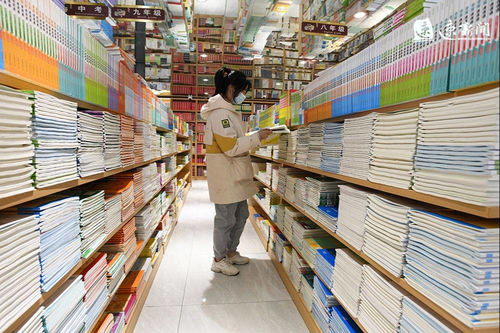 開(kāi)學(xué)季教材教輔熱銷